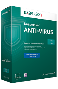 Kaspersky Anti-Virus