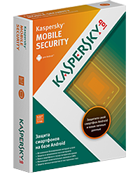 Kaspersky Mobile Security